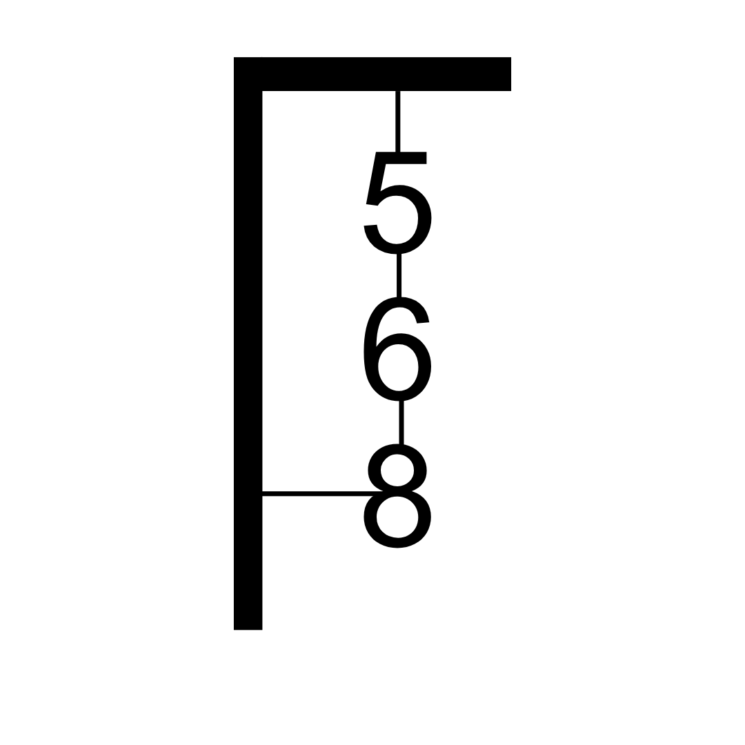 Line Stack Sign – Modern Minimal Metal Vertical House Number Plaque