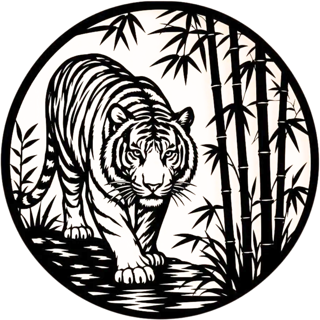 Silent Hunter | Tiger Bamboo Metal Wall Art featuring an intricate tiger walking through a bamboo grove, precision cut from black powder-coated steel in a contemporary circular metal design.